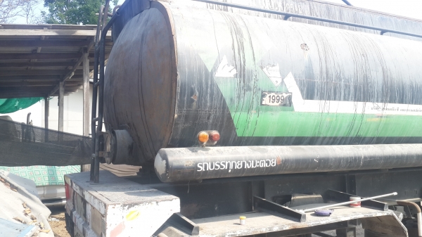 ขายหางเทรนเลอร์PANUS