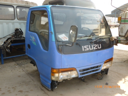 แสงฟ้าเต้นรถ///จำหน่ายหัวเก๋งเก่าญี่ปุ่น NKR กาตูนย์ สภาพสวยอุปกรณ์ครบ