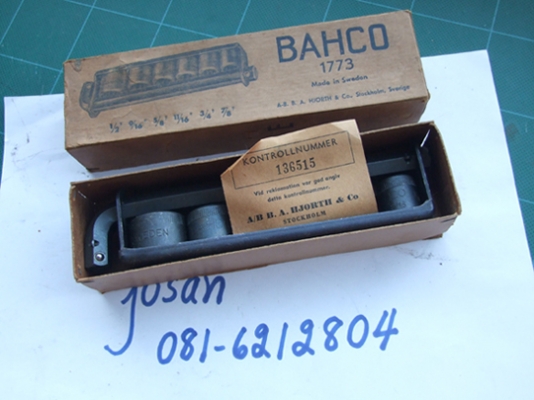 ขายชุดบล็อคก้านหกเหลี่ยม BAHCO made in sweden