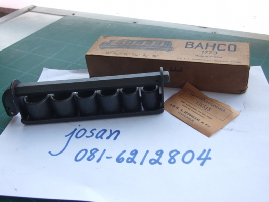 ขายชุดบล็อคก้านหกเหลี่ยม BAHCO made in sweden