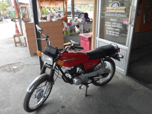 ขายJX110สีแดงมีทะเบียนเอกสารชุดโอนภาษีปี57(ร้านโบราณคลาสสิค)ไลท์บางแคโทร0897661966