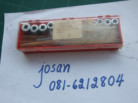 ขายชุดบล็อคไขควง 1/4"  ระบบหุน  INDESTRO made in usa