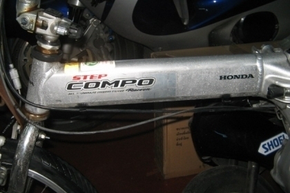 ขาย จักรยานไฟฟ้า ยี่ห้อ Honda HYBRID รุ่น STEP COMPO นำเข้าญี่ปุ่น ราคา 12,500 ขาย จักรยานไฟฟ้า ยี่ห้อ Honda HYBRID รุ่น STEP COMPO นำเข้าญี่ปุ่น ราคา 12,500