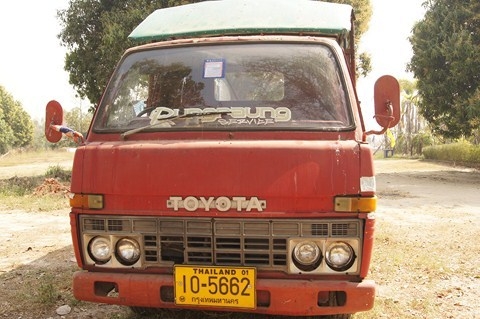 ขาย 4 ล้อ โตโยต้า ไดนาสตี้ เครื่องเเรงมาก อีซูซุ 2500 บรรทุกได้เกิน3 ตัน (ซื้อไปขับได้เลย) มีเอกสารครบ ถูกมาก รีบโทรเลย 80,000 บาท