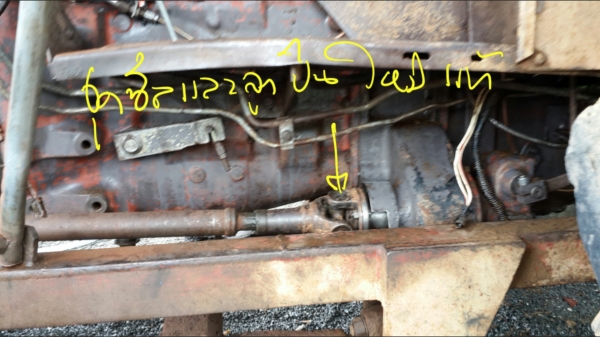 ขาย แมสซี่เฟอร์กุสัน MF390 4 WD พร้อมใบมีดหน้า(มีคลิป) ขาย แมสซี่เฟอร์กุสัน MF390 4 WD พร้อมใบมีดหน้า(มีคลิป)