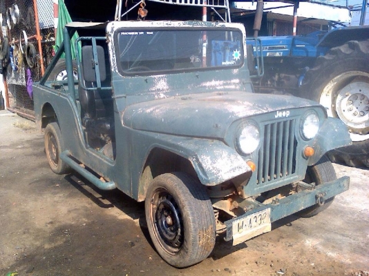 ขายจิ๊บ