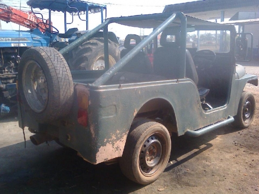 ขายจิ๊บ