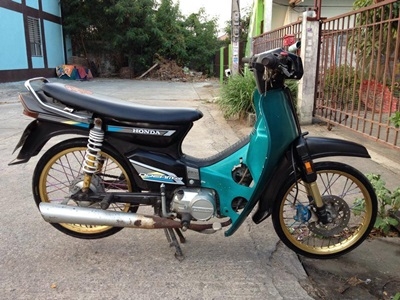 ดรีมคุรุสภา ทะเบียนพร้อมโอน