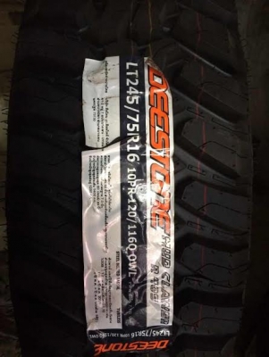 ขายยาง 245/75R16 ราคาถูก