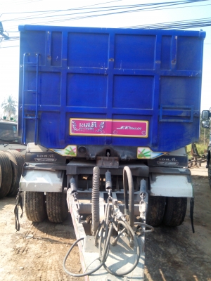 ลูกพ่วงสามคาน