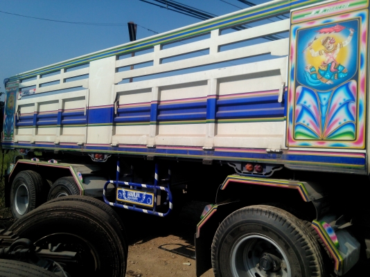 ลูกพ่วงสามคาน