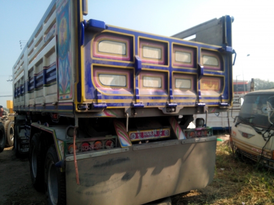 ลูกพ่วงสามคาน