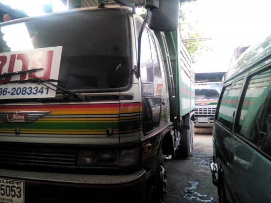 ขาย 3h ขาย 3h