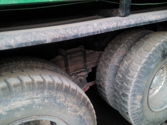 ขาย 3h ขาย 3h