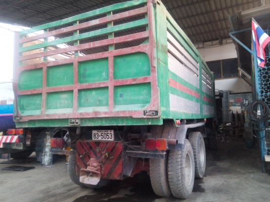 ขาย 3h ขาย 3h