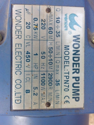 ปั้มน้ำ wonder pomp 220 v