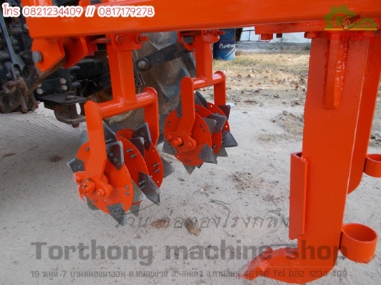 ลิปเปอร์รถไถขนาดเล็ก 21-24แรง ใส่ปุ๋ย สับใบอ้อย เข้าร่องอ้อย พร้อมใส่ปุ๋ย คลิก!