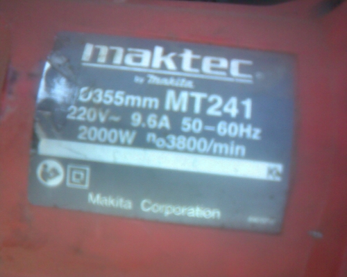 ไฟเบอร์ตัดเหล็ก