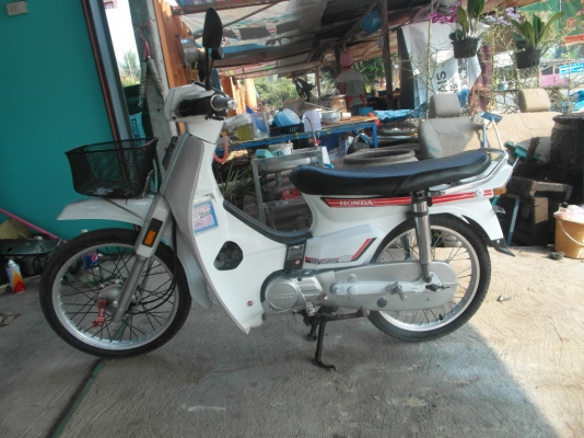 ขายดรีมคุรุสีขาวทำใหม่ทะเบียนเต็มโอน14500บาท0897074784พิดโลก