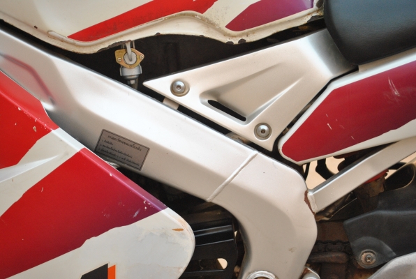 ขาย YAMAHA TZM150