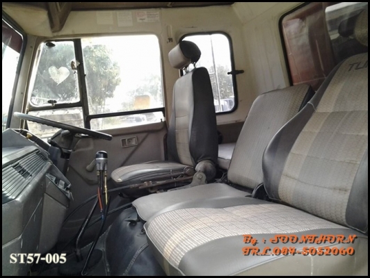 ขายด่วน 10 ล้อ ดั้ม MITSUBISHI FUSO 527M-TF 260 แรง เทอร์โบ สภาพเดิมๆ พร้อมใช้งาน ราคาสุดคุ้ม ขายด่วน 10 ล้อ ดั้ม MITSUBISHI FUSO 527M-TF 260 แรง เทอร์โบ สภาพเดิมๆ พร้อมใช้งาน ราคาสุดคุ้ม