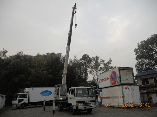 รถเครน อีซุซุ