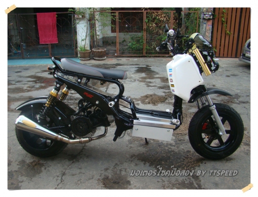 ขาย New Street Bomber 150 ไมล์แค่ 65 โล ซื้อสดจากศูนย์