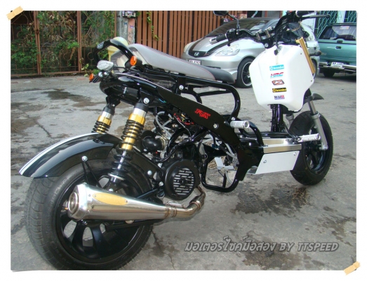 ขาย New Street Bomber 150 ไมล์แค่ 65 โล ซื้อสดจากศูนย์ ขาย New Street Bomber 150 ไมล์แค่ 65 โล ซื้อสดจากศูนย์