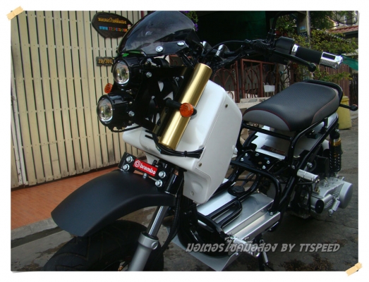 ขาย New Street Bomber 150 ไมล์แค่ 65 โล ซื้อสดจากศูนย์ ขาย New Street Bomber 150 ไมล์แค่ 65 โล ซื้อสดจากศูนย์