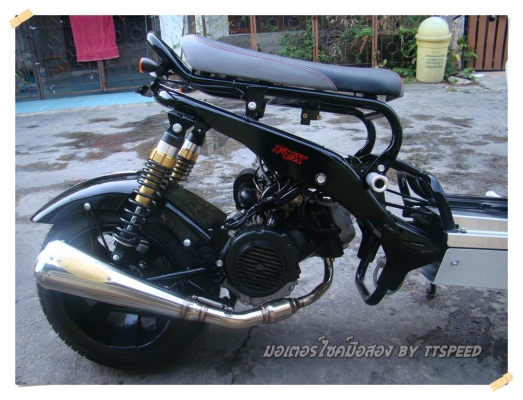 ขาย New Street Bomber 150 ไมล์แค่ 65 โล ซื้อสดจากศูนย์ ขาย New Street Bomber 150 ไมล์แค่ 65 โล ซื้อสดจากศูนย์