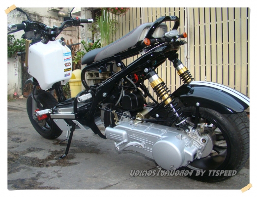 ขาย New Street Bomber 150 ไมล์แค่ 65 โล ซื้อสดจากศูนย์ ขาย New Street Bomber 150 ไมล์แค่ 65 โล ซื้อสดจากศูนย์