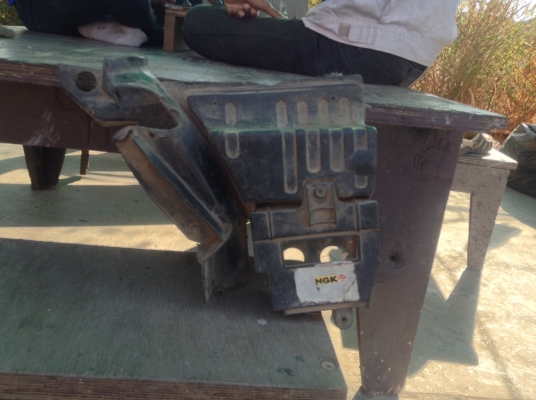 ขายอะไหล่ MTX 125 ที่ติดแผ่นป้ายทะเบียน และ บังโซ่