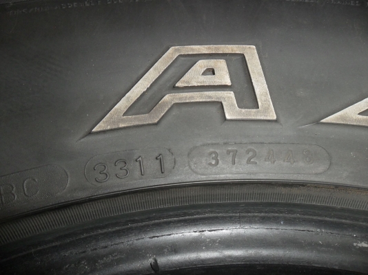 ยาง MAXXIS 265/70R16 ปี11 สวยๆ 4 เส้น ราคา 2700 บาท ยาง MAXXIS 265/70R16 ปี11 สวยๆ 4 เส้น ราคา 2700 บาท