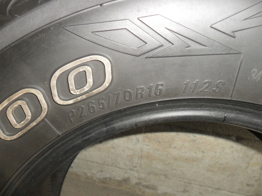 ยาง MAXXIS 265/70R16 ปี11 สวยๆ 4 เส้น ราคา 2700 บาท ยาง MAXXIS 265/70R16 ปี11 สวยๆ 4 เส้น ราคา 2700 บาท