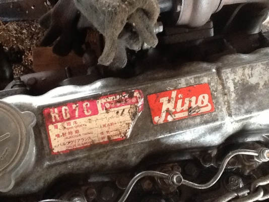 ขายครับเครื่องHO6Cครับราคาเบาๆ89000แถมใบคลุมเครื่องพร้อมใช้งานยกลงจากบัส