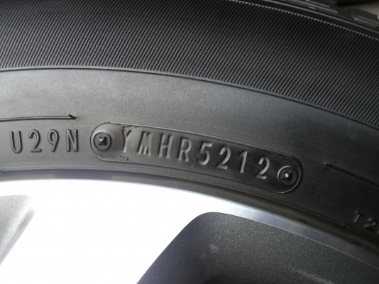 ล้อแม็กซ์ฮอนด้า ซีวิค ไฮบริด2013 ป้ายแด