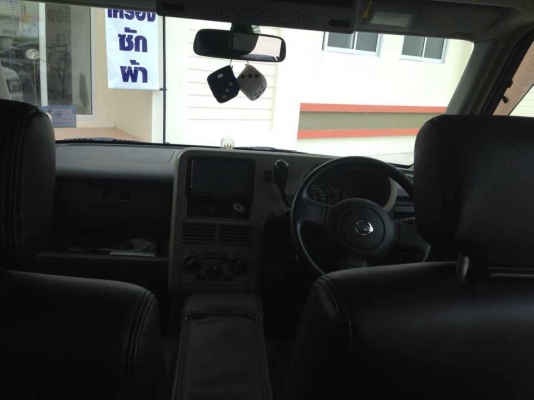 CUBE 1.4 ทะเบียนแท้ถูกต้อง CUBE 1.4 ทะเบียนแท้ถูกต้อง