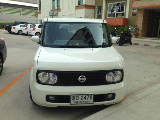 CUBE 1.4 ทะเบียนแท้ถูกต้อง