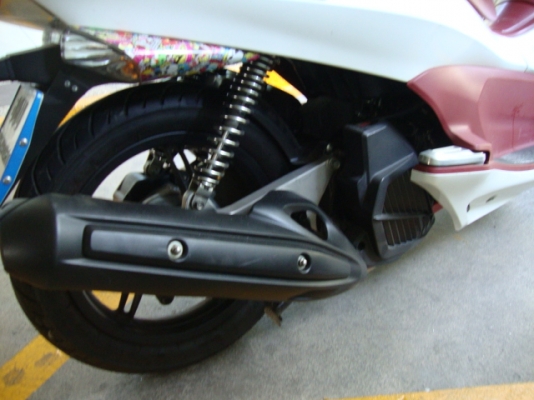 ขาย pcx 150 i ราคาถูก 55000.- ขาย pcx 150 i ราคาถูก 55000.-