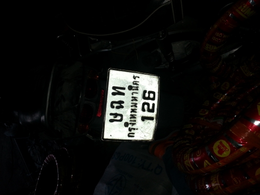 Honda CBR150 ตัวคาร์บู Honda CBR150 ตัวคาร์บู