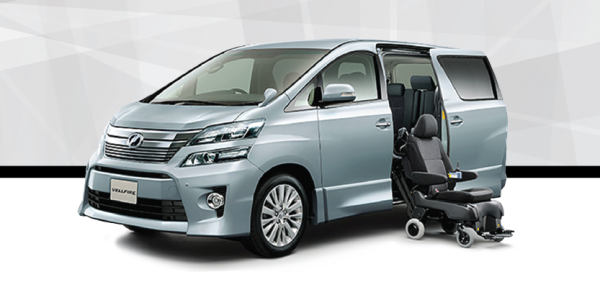 ให้เช่ารถ Toyota Vellfire พร้อมที่นั่งยกขึ้น-ลงได้ด้วยระบบไฟฟ้า เหมาะกับผู้สูงอายุหรือผู้ที่ขึ้น-ลงรถไม่สะดวก