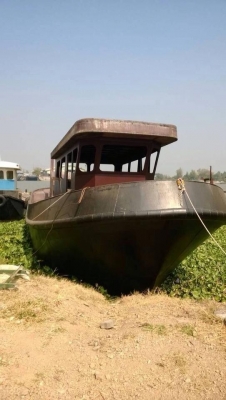 ขายเรือราก