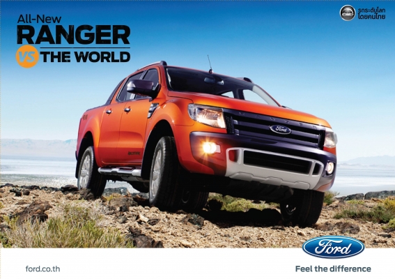 Ford Ranger Wildtrak มีรถพร้อมส่ง