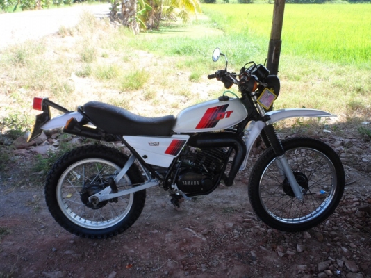 Dt125mx ทะเบียนโอน ไม่ขาดต่อ จบ ขายถูก