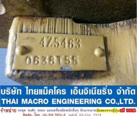 คอนโทรล CAT 4Z5463 ขนาด 6หุน 6 แกน คอนโทรล CAT 4Z5463 ขนาด 6หุน 6 แกน