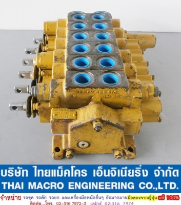 คอนโทรล CAT 4Z5463 ขนาด 6หุน 6 แกน คอนโทรล CAT 4Z5463 ขนาด 6หุน 6 แกน