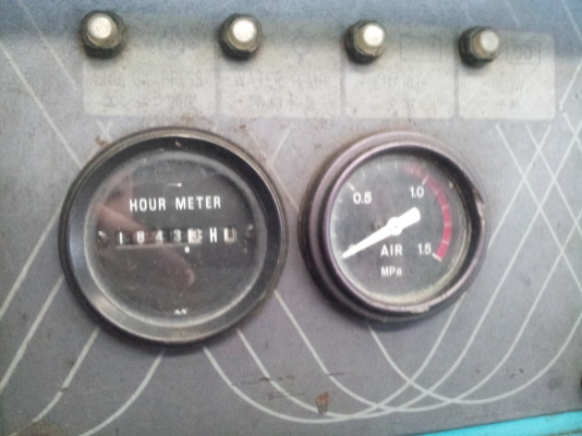 PDS70S # 70-5084019 : ปั๊มลม airman นำเข้าจากญี่ปุ่น กุ้ง:TOS:0813062283