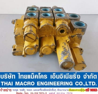 คอนโทรล CAT 976701 ขนาด 6 หุน 3 แกน คอนโทรล CAT 976701 ขนาด 6 หุน 3 แกน