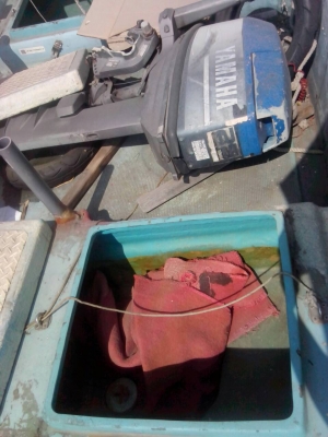 ขายเรือตกปลา