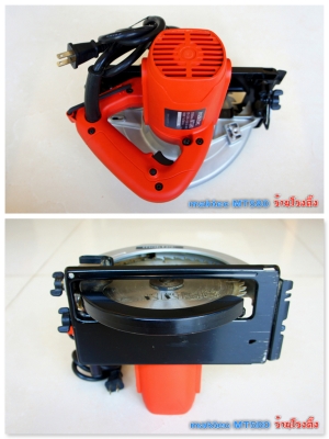 เลื่อยวงเดือน 7 นิ้ว Maktec รุ่น MT-580 พร้อมใบ ใหม่มาก